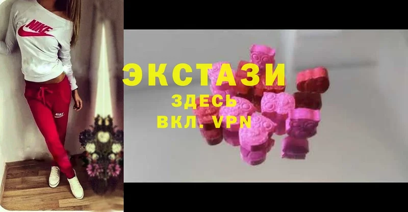 сколько стоит  Заречный  Ecstasy Philipp Plein 